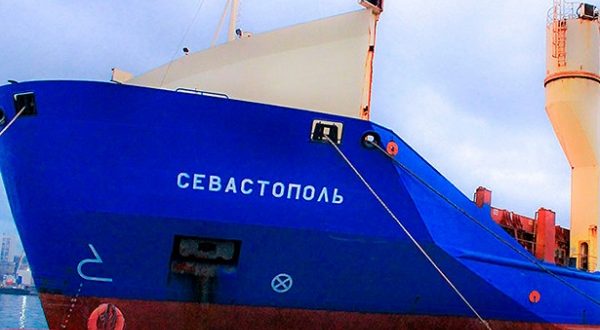Фото с сайта eadaily.com Корабль Севастополь