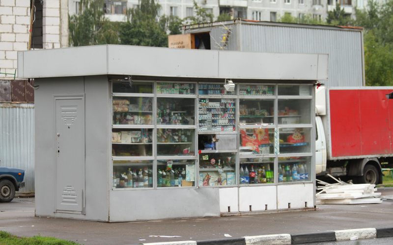 Продуктовый ларек 