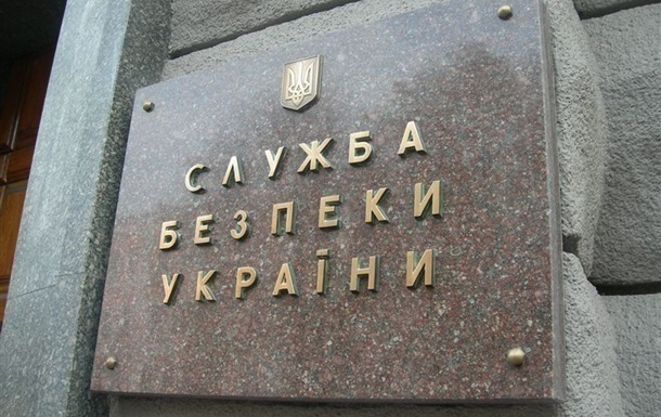 Фото с сайта wikimedia.org Фото с сайта wikimedia.org