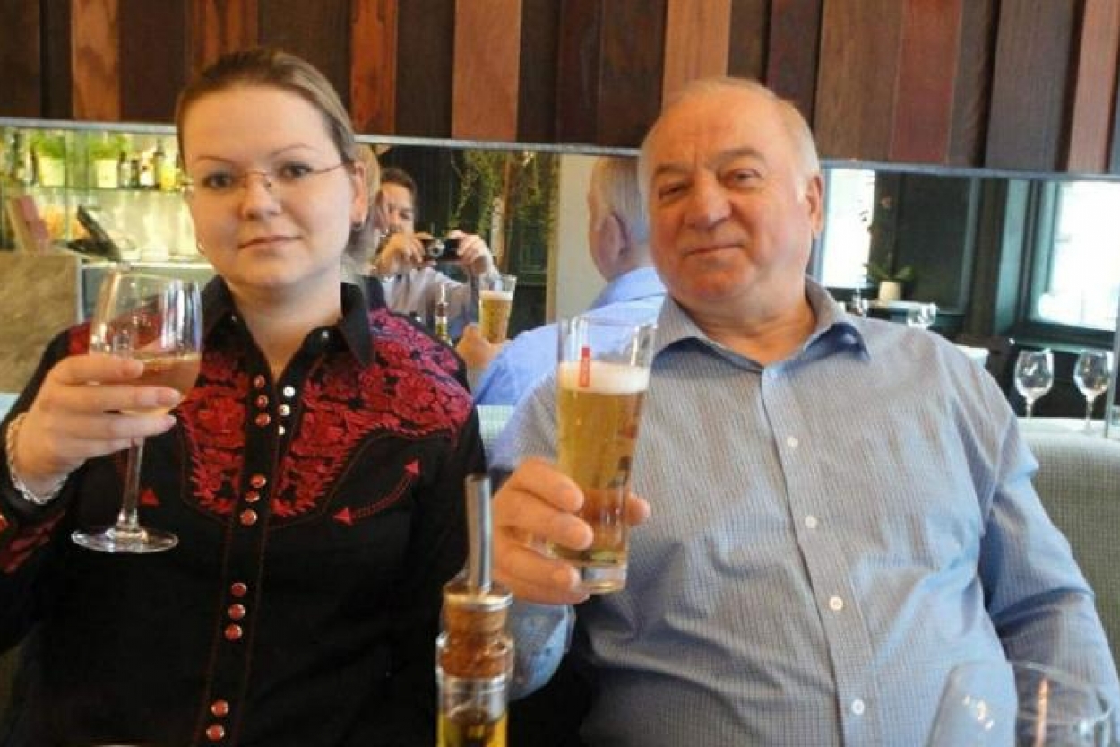 Фото с личной страницы Юлии СКрипаль в соцсетях