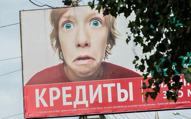 Фото с сайта Pixabay.com