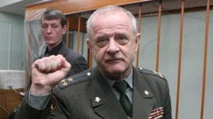 Фото с сайта wikimedia.org Фото с сайта wikimedia.org