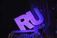 Фото с сайта ru.wikipedia.org
