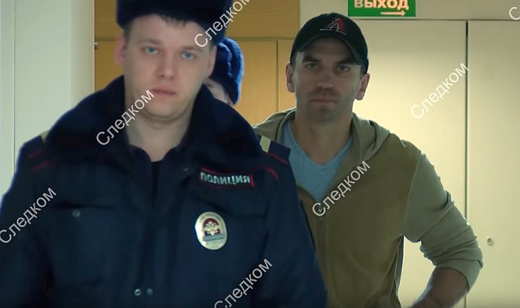 Стоп-кадр из видео СК