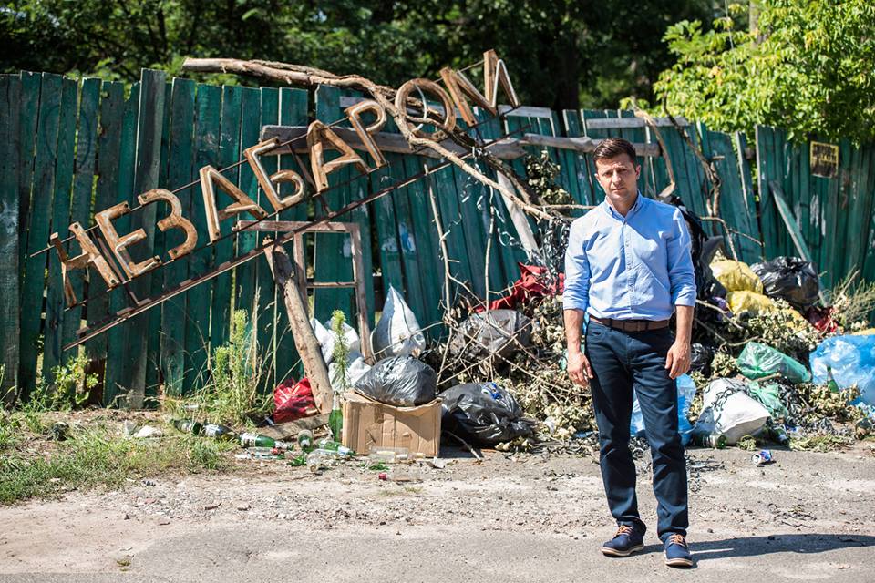 Фото со страницы Владимира Зеленского в соцсети