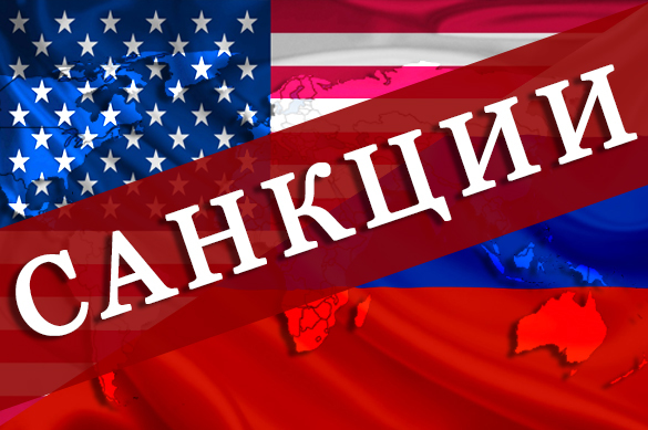 Фото с сайта pravda.ru