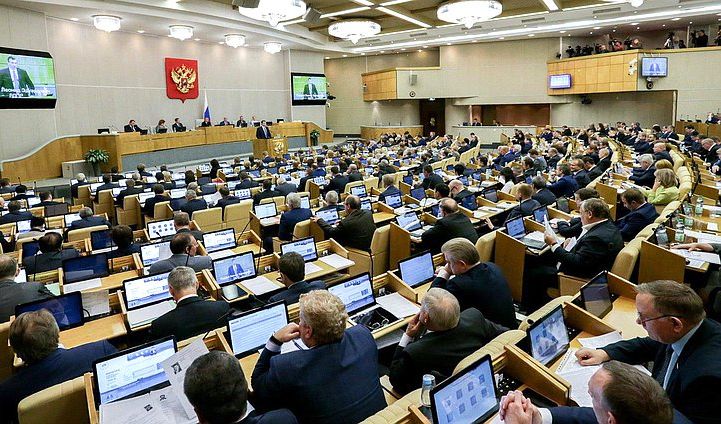 Фото с сайта duma.gov.ru