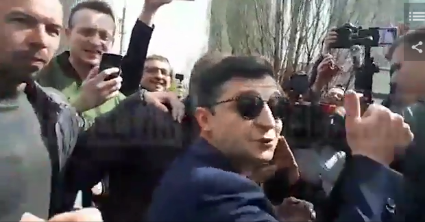 Скриншот с видео