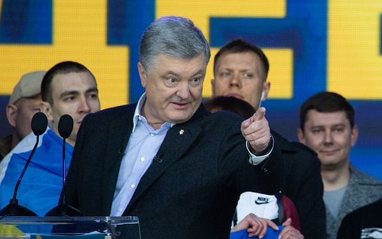 Фото с сайта president.gov.ua