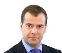 Фото с сайта premier.gov.ru