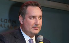 Дмитрий Рогозин © KM.RU, Игорь Варнавский Рогозин пожелал превратить песню Маршала в гимн Байконура
