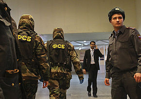 Фото с сайта wikimedia.org Фото с сайта wikimedia.org