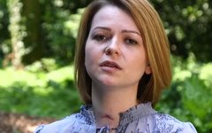 Стоп-кадр видео
