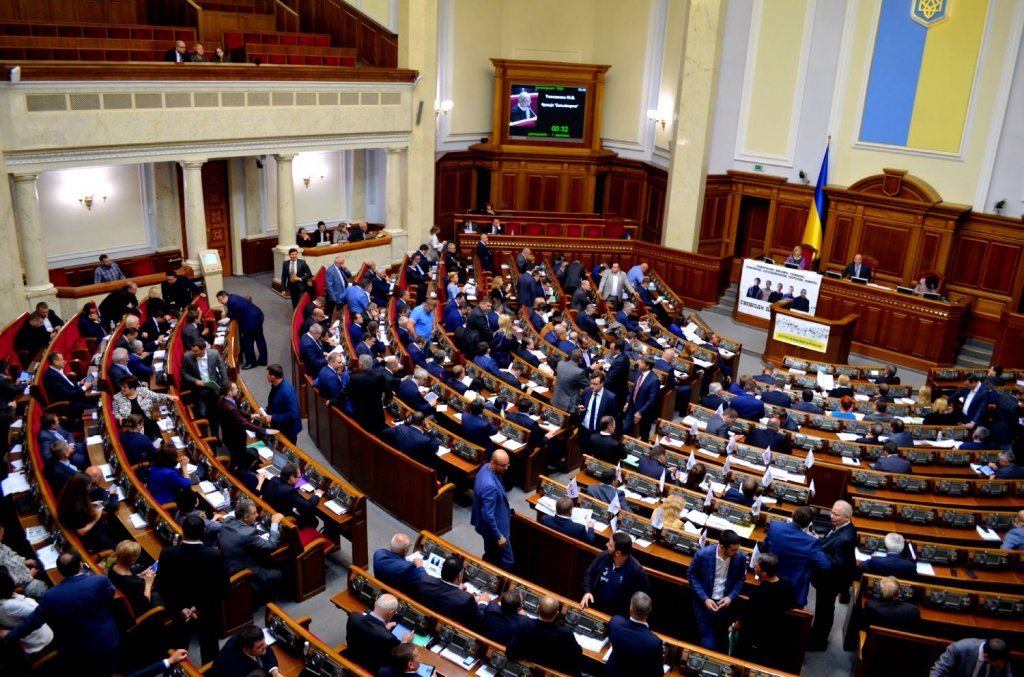 Фото с сайта wikimedia.org Фото с сайта wikimedia.org