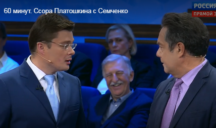 Стоп-кадр с видео