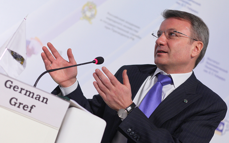 Герман Греф © KM.RU, Алексей Белкин