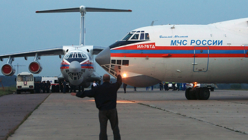 Фото с сайта mchs.gov.ru Фото с сайта mchs.gov.ru