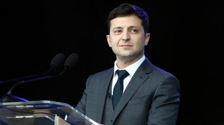Фото с сайта wikimedia.org