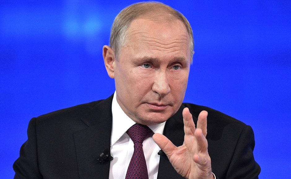 Фото с сайта kremlin.ru Владимир Путин
