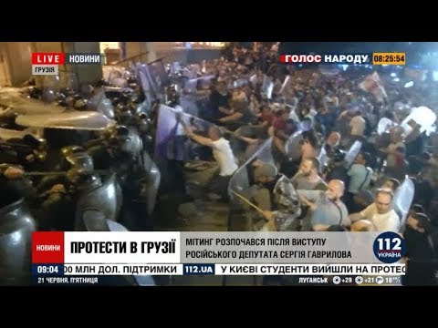 Скриншот с YouTube