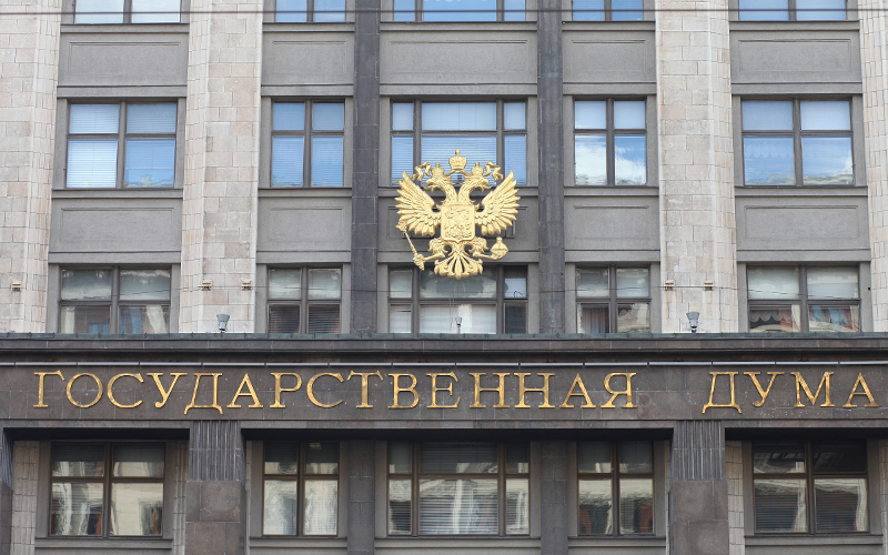 © KM.RU, Алексей Белкин Законопроект о борьбе с «билетной мафией» принят во втором чтении