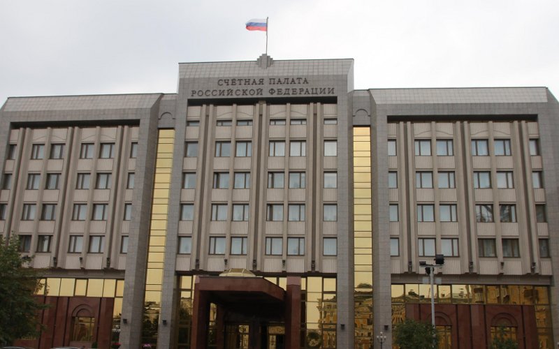 Счетная палата РФ © KM.RU, Илья Шабардин Счетная палата РФ © KM.RU, Илья Шабардин