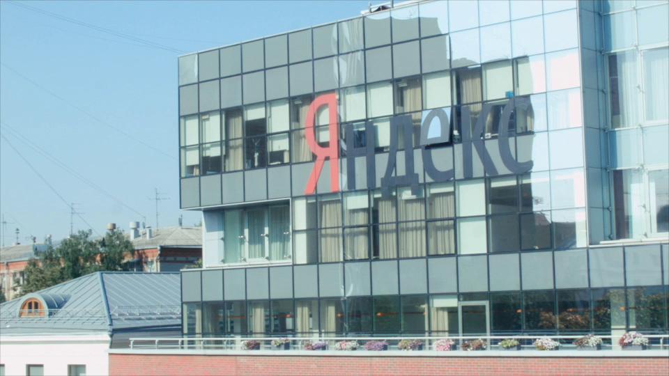 Фото с сайта yandex.ru Фото с сайта yandex.ru