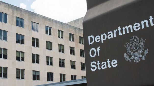 Фото с сайта wikipedia.org Госдепартамент США