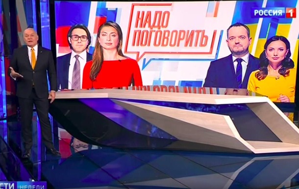 Скриншот с YouTube