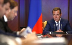 Стоп-кадр видео с сайта government.ru