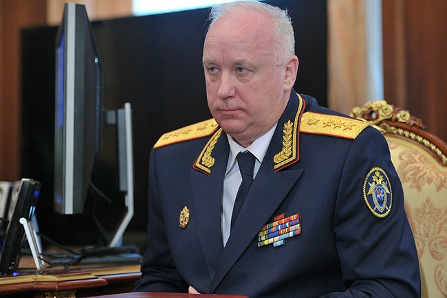 Александр Бастрыкин