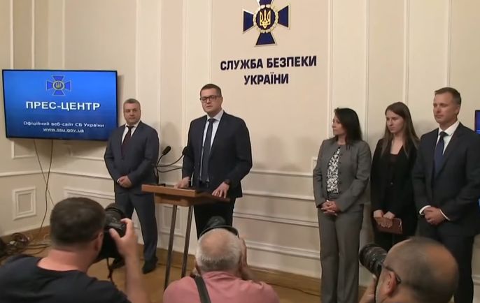 Исполняющий обязанности главы СБУ Иван Баканов. Стоп-кадр из видео в YouTube