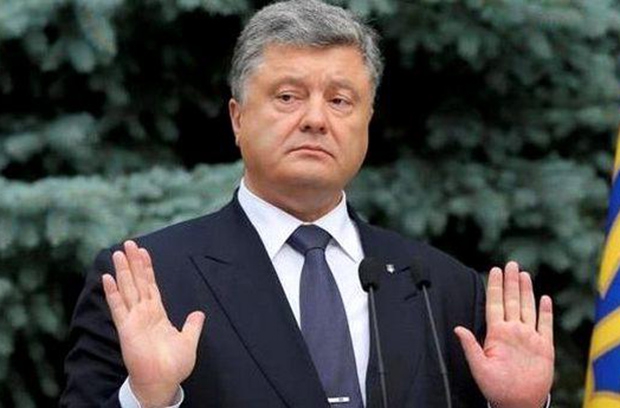Фото с сайта wikimedia.org Фото с сайта wikimedia.org