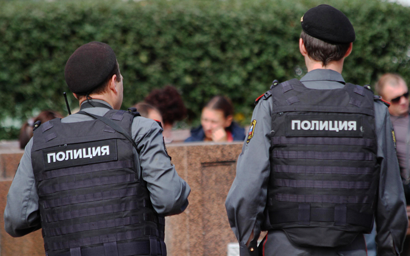 Полиция