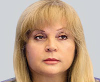 Элла Памфилова. Фото с сайта cikrf.ru
