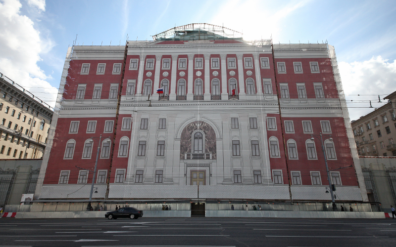 Мэрия Москвы © KM.RU, Алексей Белкин Мэрия Москвы © KM.RU, Алексей Белкин