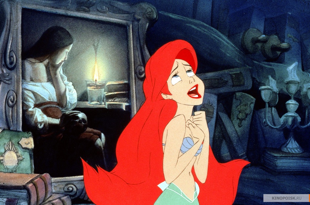 Кадр с сайта kinopoisk.ru Темнокожая актриса получила роль Русалочки в фильме Disney