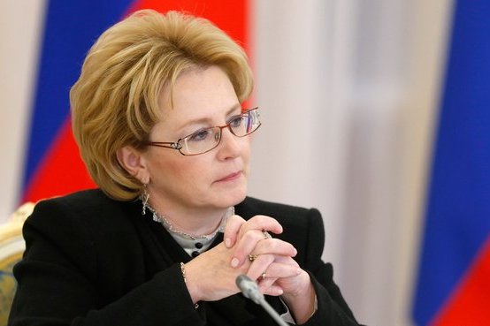 Фото с сайта wikimedia.org