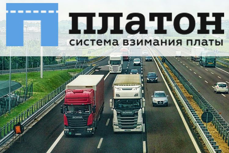 Коллаж © KM.RU