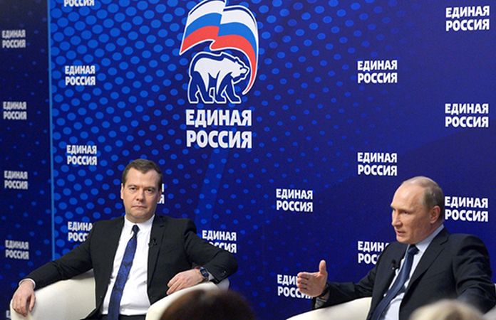 Фото с сайта er.ru