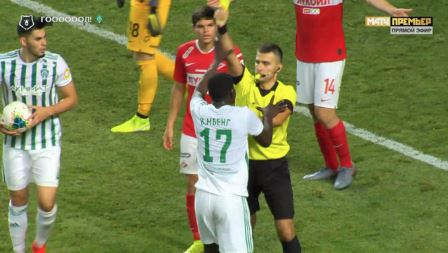 Фото со страницы @spartak_se в Твиттер