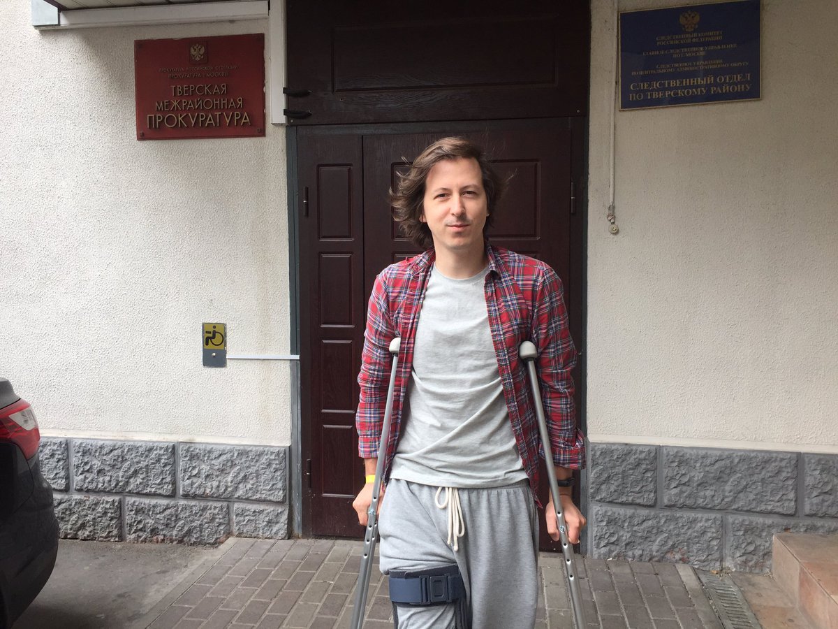 Фото со страницы Константина Коновалова в twitter