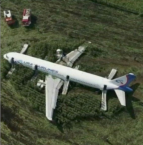© aircrash / VK © KM.RU, aircrash / VK