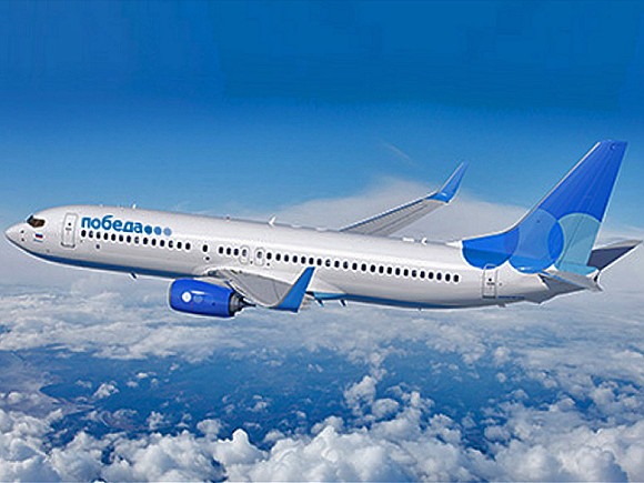 Фото со страницы Civil Aviation Committee в соцсети