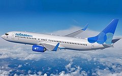 Фото со страницы Civil Aviation Committee в соцсети