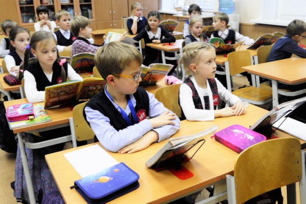 Фото с сайта edu.gov.ru