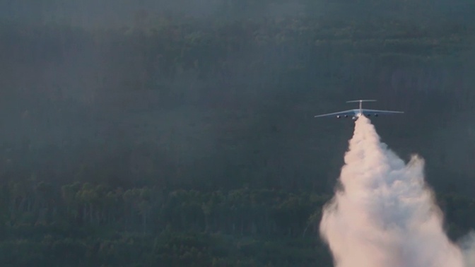 Фото: Министерство обороны РФ