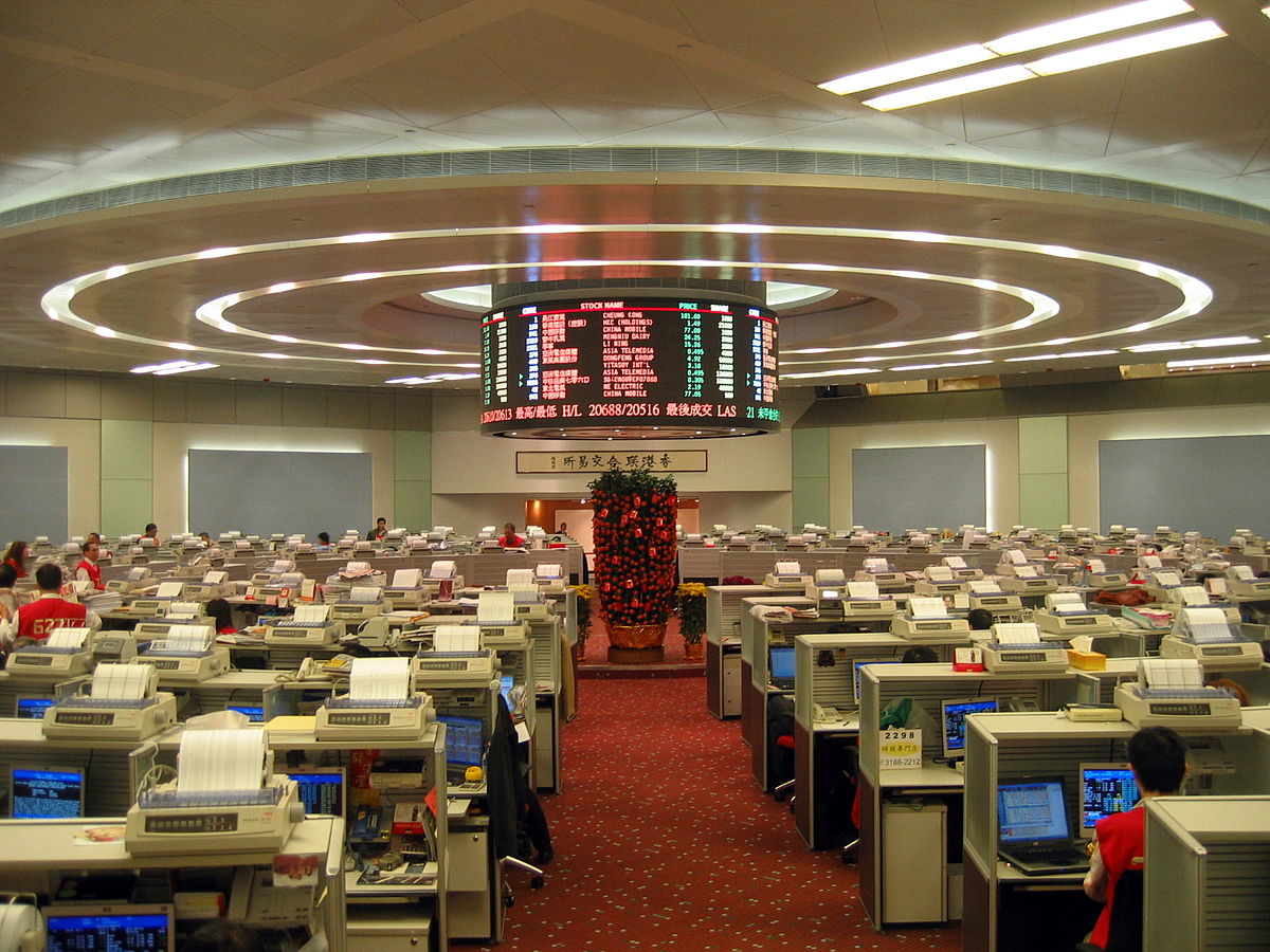 Фото с сайта wikipedia.org Hong Kong Exchanges