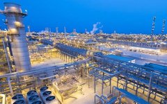 Фото с официального сайта Saudi Aramco