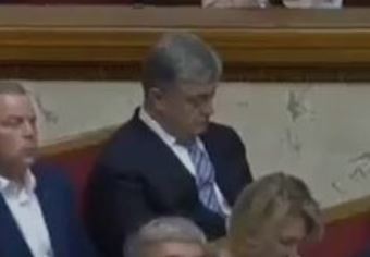 Стоп-кадр из видео